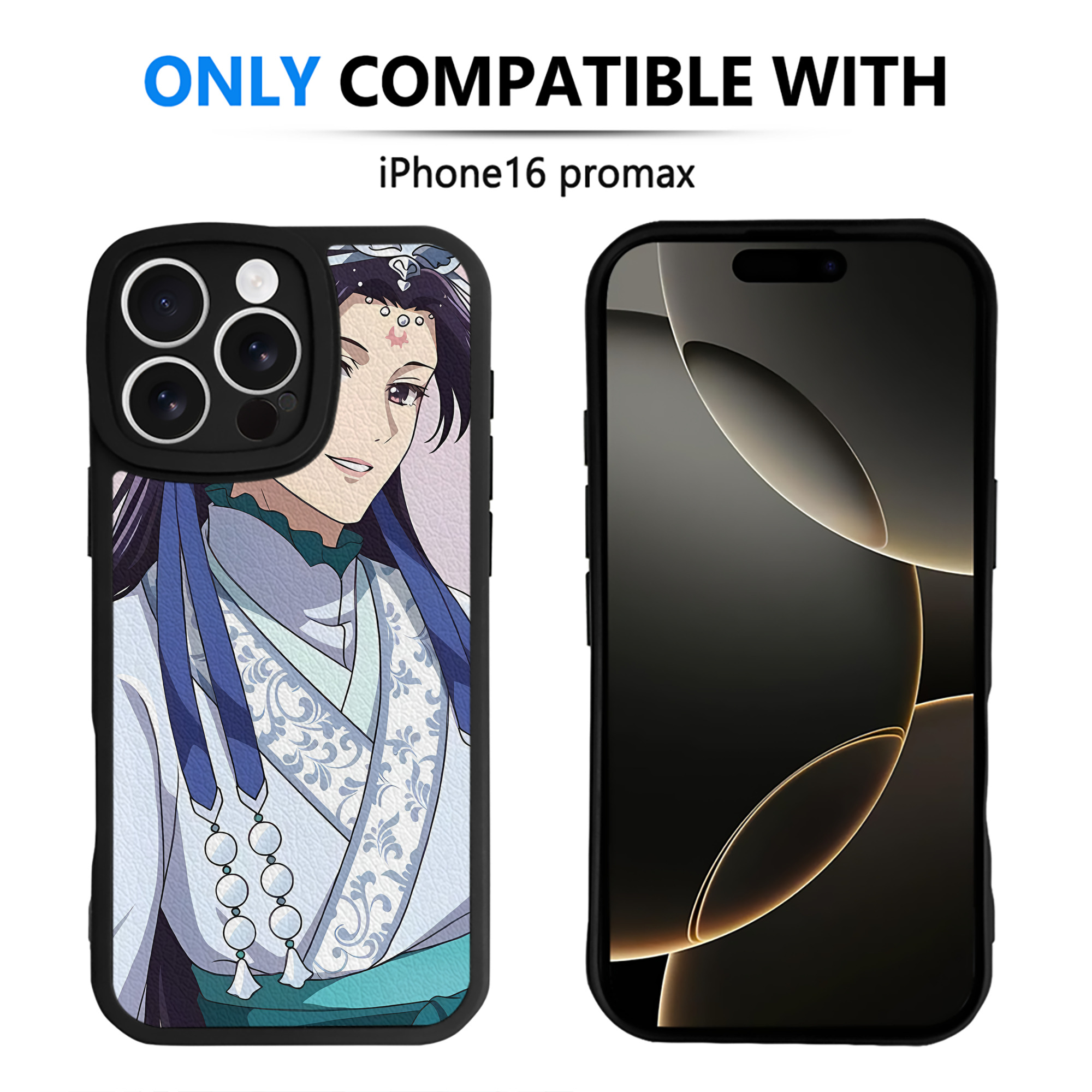 薬屋のひとりごと The Apothecary Diaries 【iPhone 16シリーズ対応】シリコンスマホケース（レザー調） 材質：シリコン